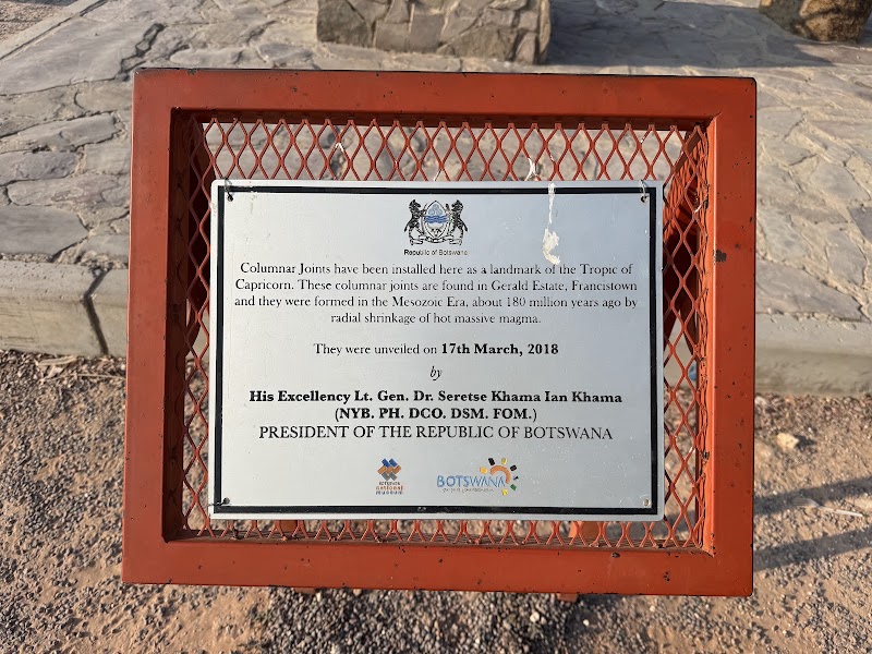 Photo 3 at TROPIC OF CAPRICORN MONUMENT in Mahalapye