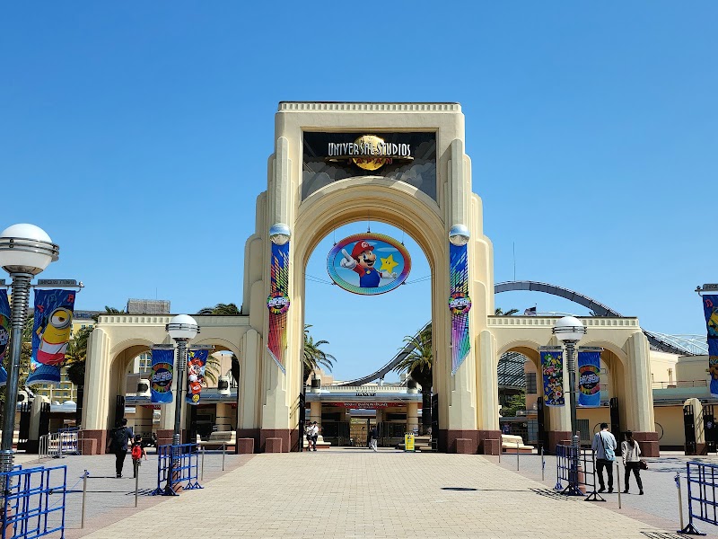 Photo 1 at Universal Studios Japan in Osaka