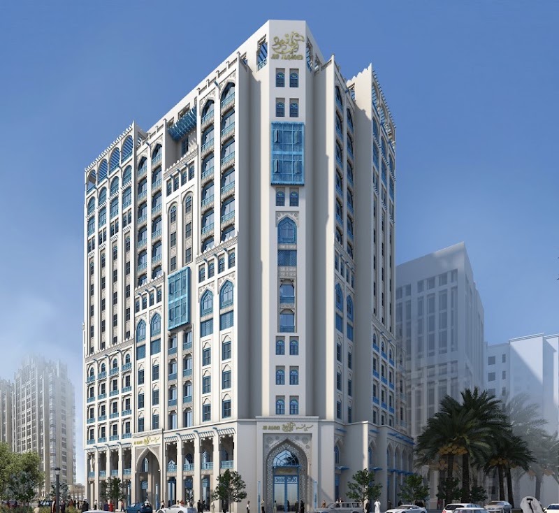 Central Inn Souq Waqif, Doha in Doha