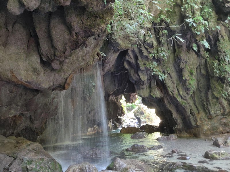 Photo 1 at Reserva de la Biosfera Sierra Gorda in Santiago de Querétaro