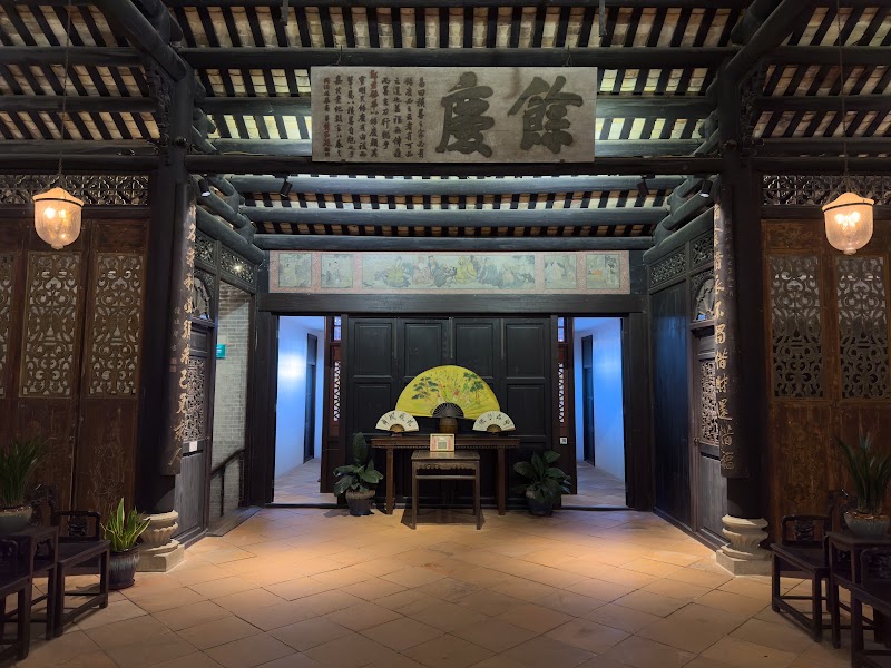 Photo 4 at Mandarin's House in 