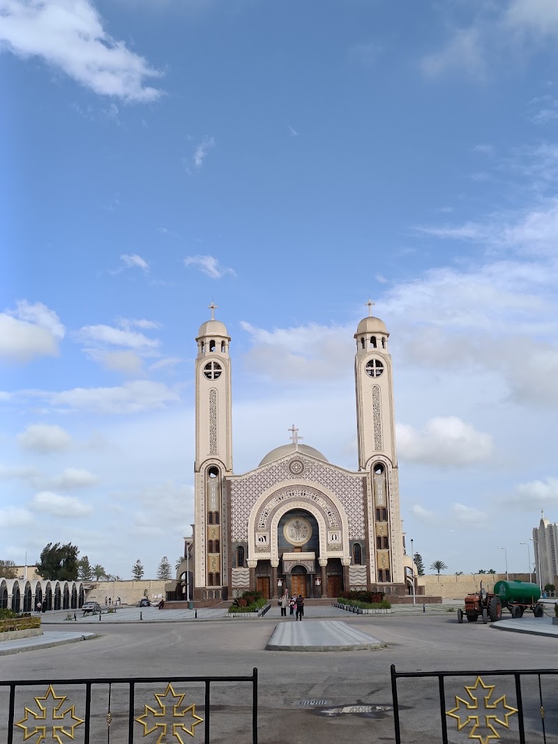 Abu Mena Heritage Site in Qetaa Maryout