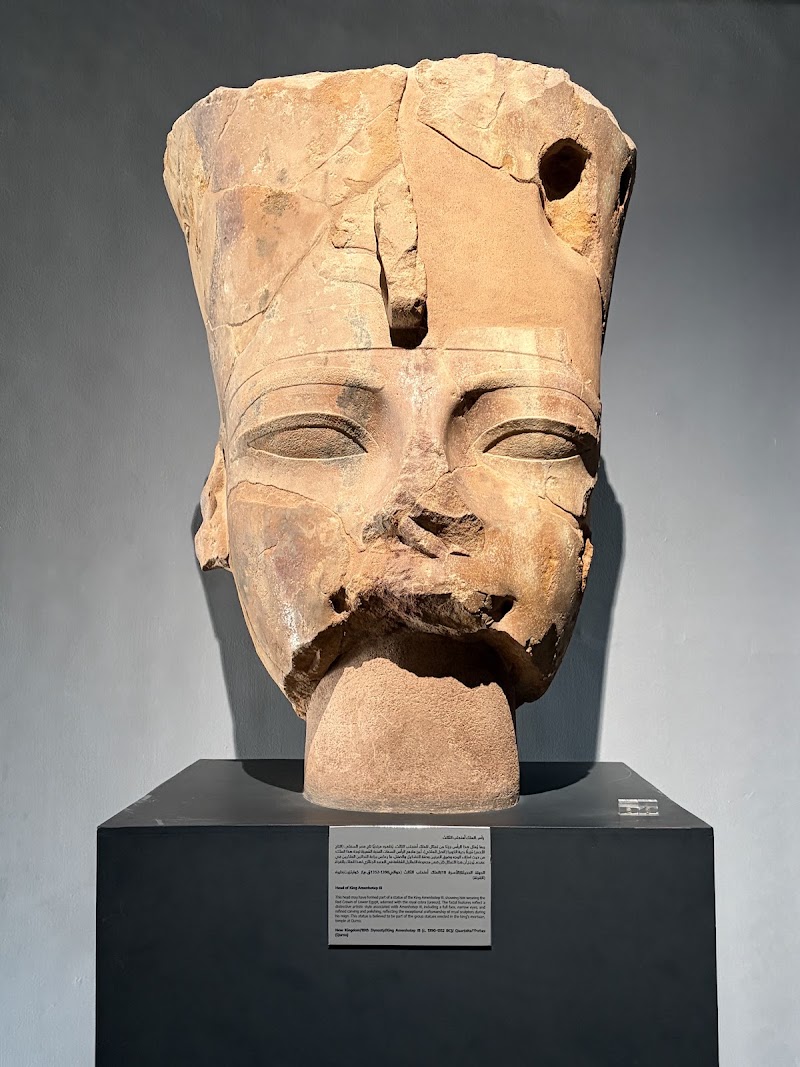 Photo 1 at Luxor Museum in Luxor City