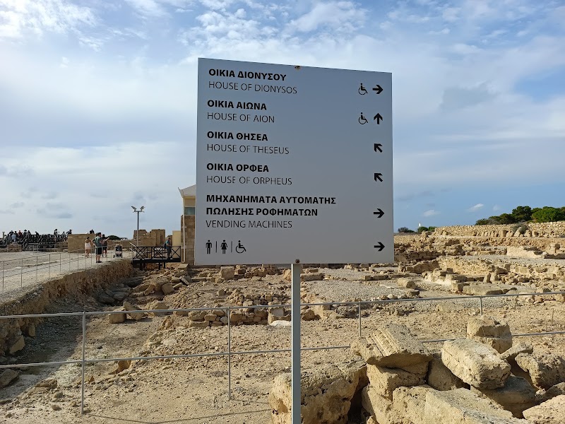 Photo 5 at Villa of Theseus in Paphos