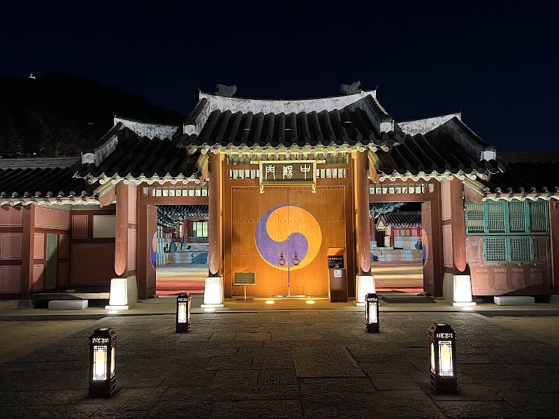 Hwaseong Haenggung in Suwon