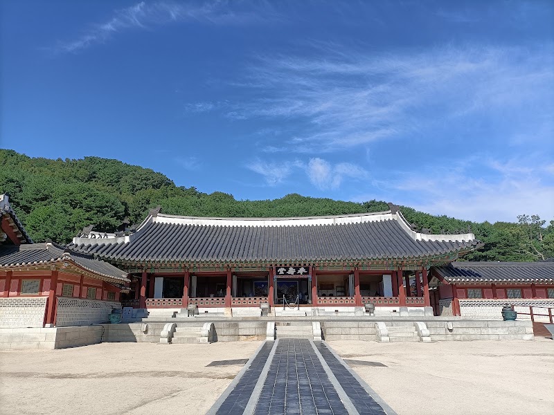 Photo 6 at Hwaseong Haenggung in Suwon