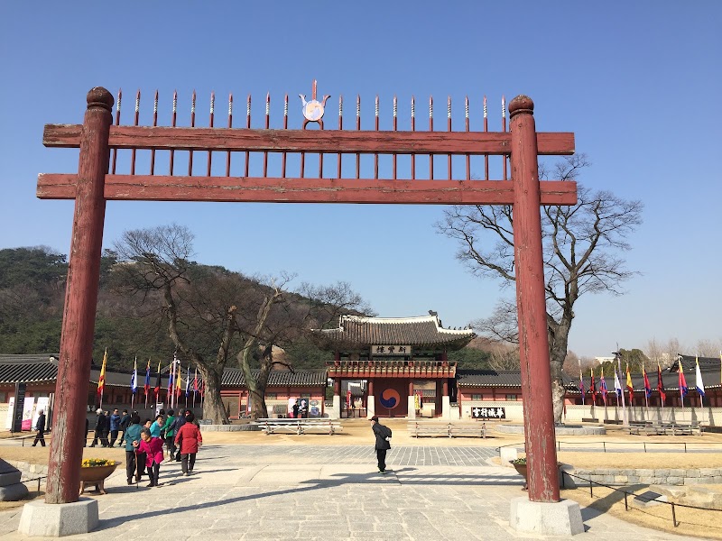 Photo 3 at Hwaseong Haenggung in Suwon