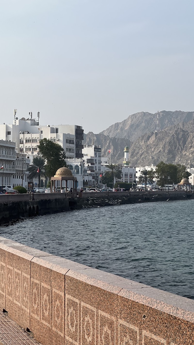 Photo 2 at Mutrah Corniche in Muscat