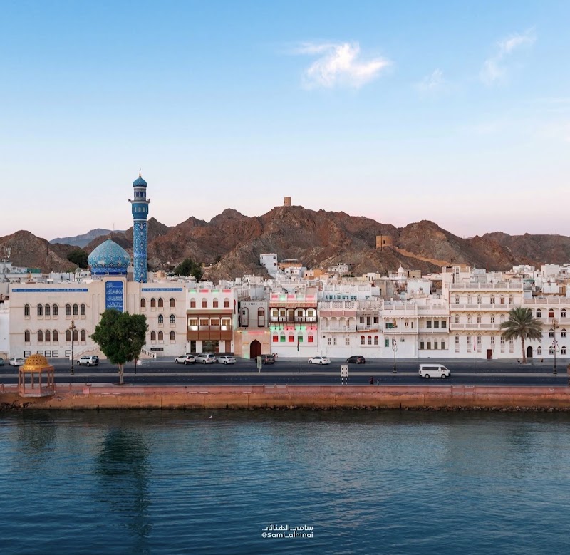Photo 1 at Mutrah Corniche in Muscat