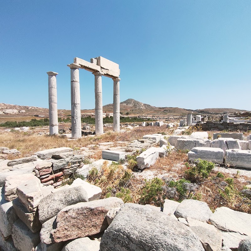 Photo 1 at Archaeological Site of Delos in Delos