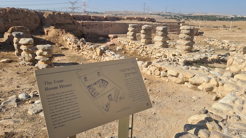 Photo 4 at Tel Be’er Sheba in Be'er Sheva