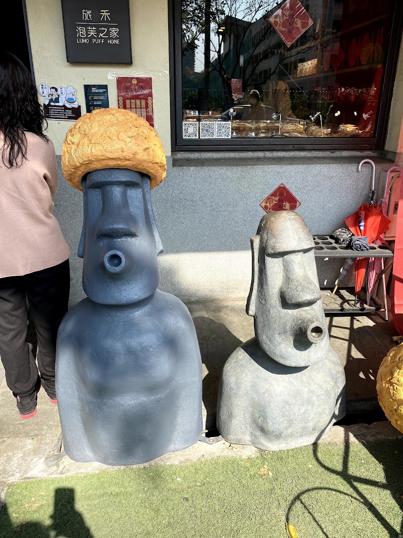 Photo 5 at 審計新村 in 