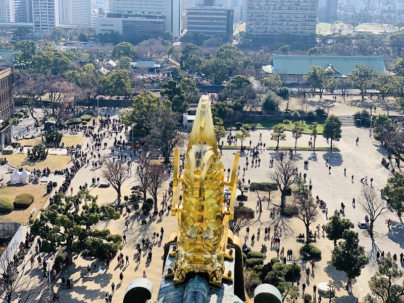 Photo 2 at Osaka Castle in Osaka