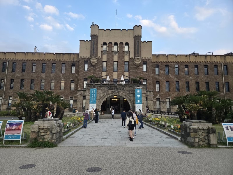 Photo 3 at Osaka Castle in Osaka