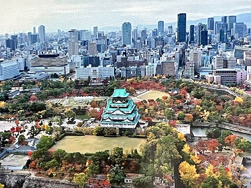 Photo 5 at Osaka Castle in Osaka