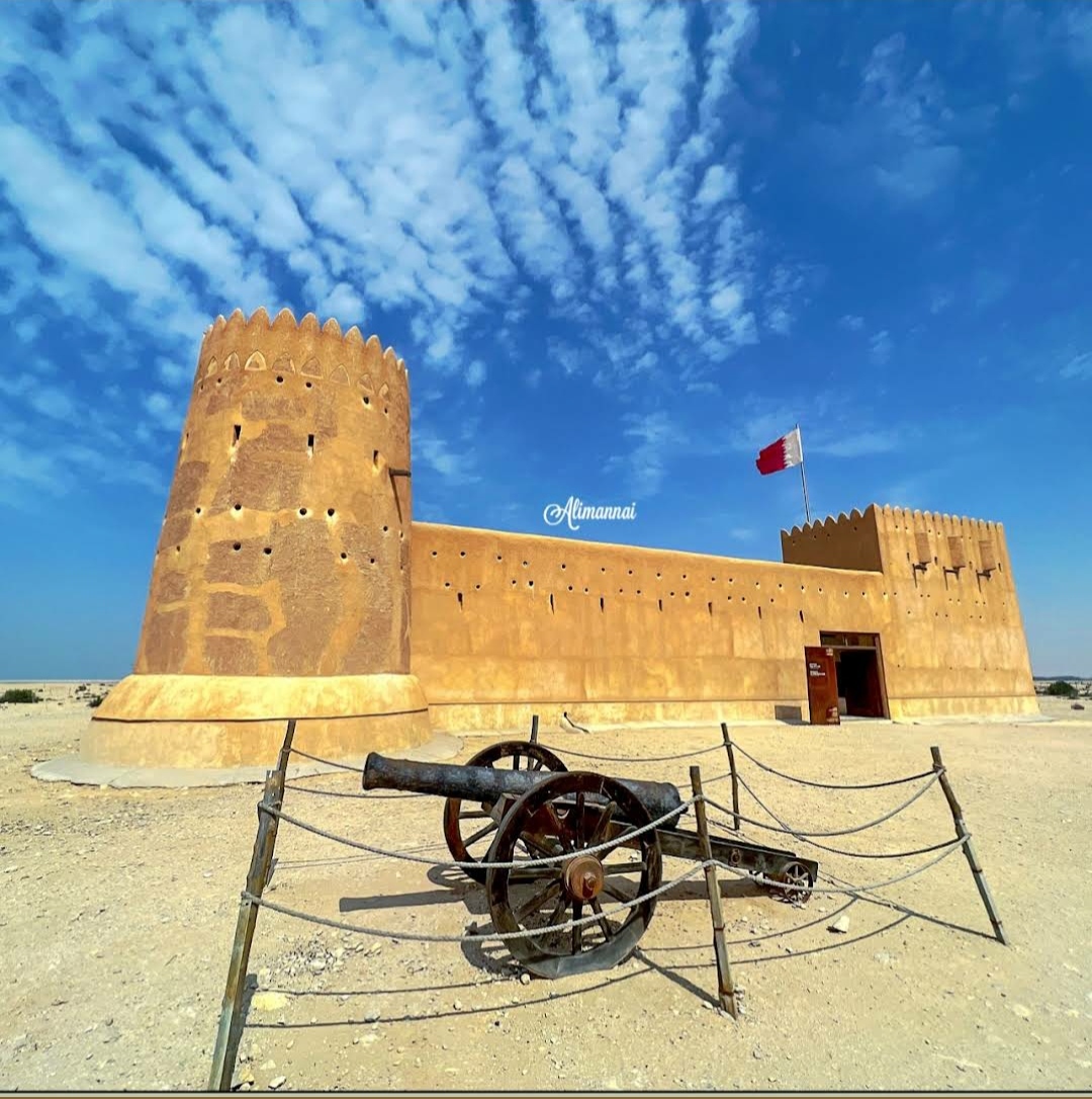 Al Zubara Fort in 