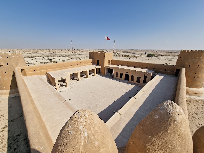 Photo 1 at Al Zubara Fort in 