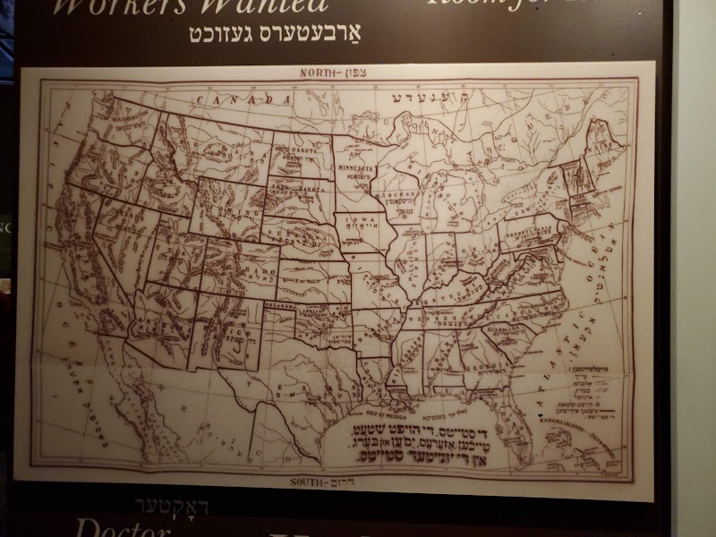 Photo 6 at Weitzman National Museum of American Jewish History in Philadelphia