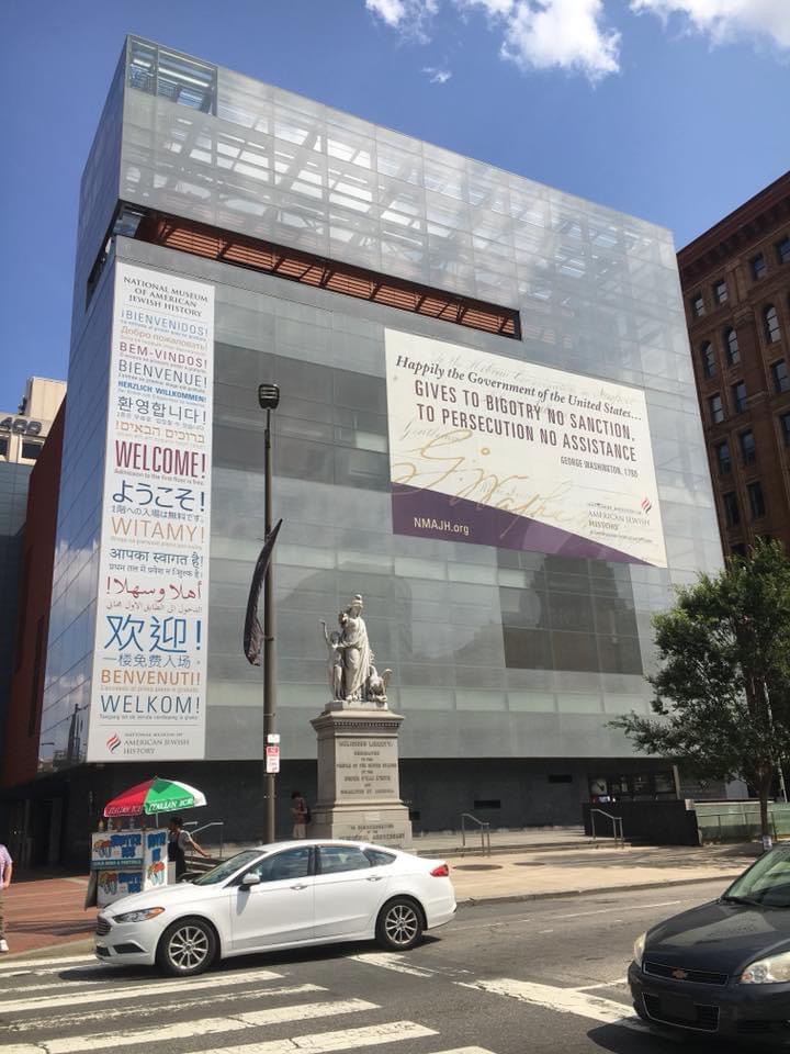 Photo 2 at Weitzman National Museum of American Jewish History in Philadelphia