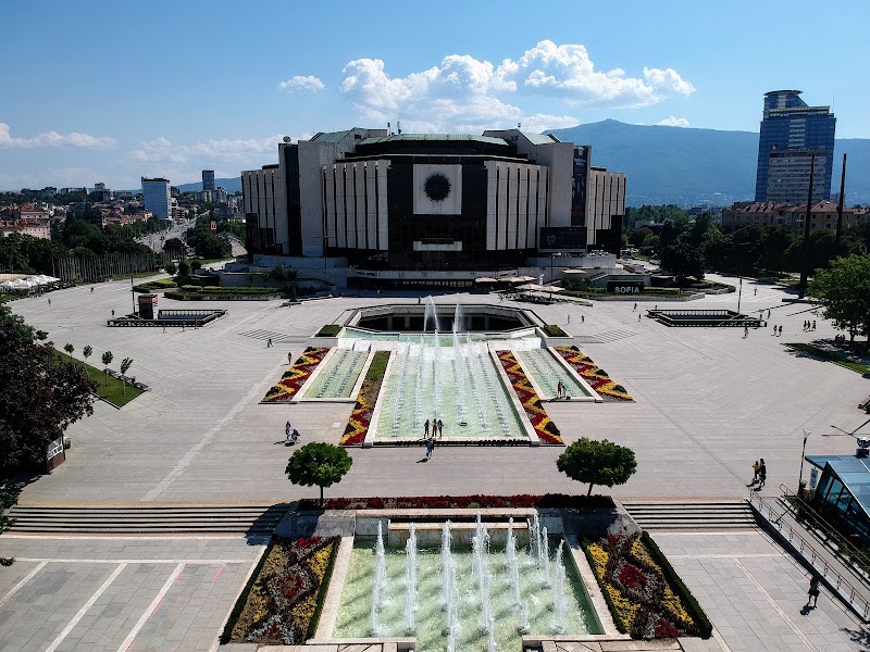 National Palace of Culture Park in Sofia