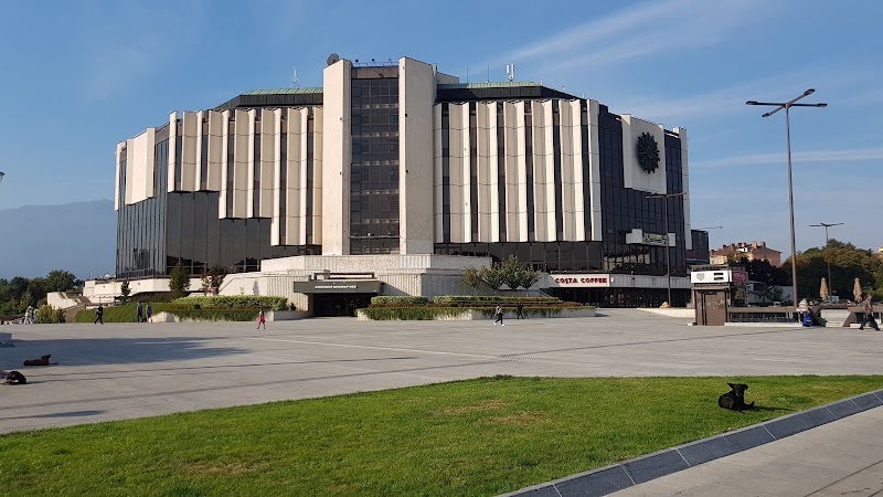 Photo 1 at National Palace of Culture Park in Sofia