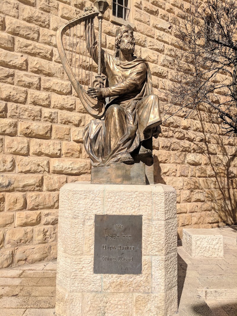 Photo 6 at Mount Zion in Jerusalem