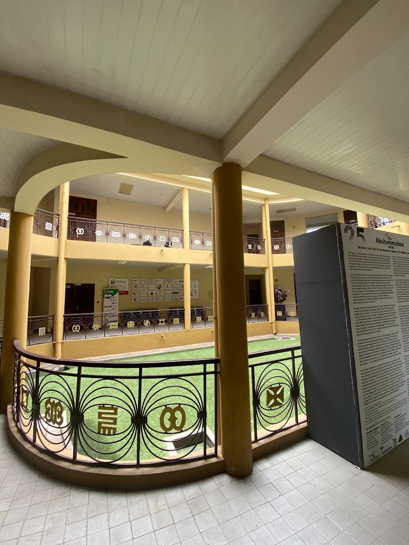 Photo 5 at Opoku Ware II Museum in Kumasi