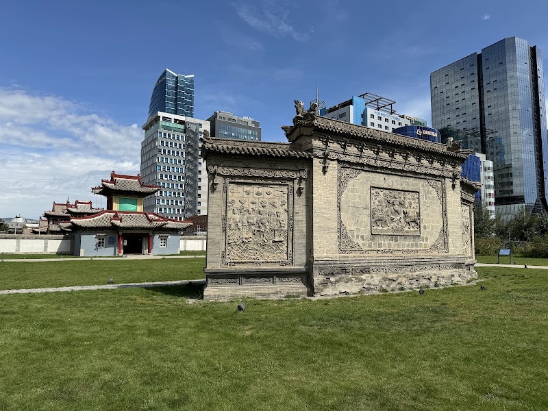 Photo 2 at Choijin Lama Temple Museum in Ulaanbaatar