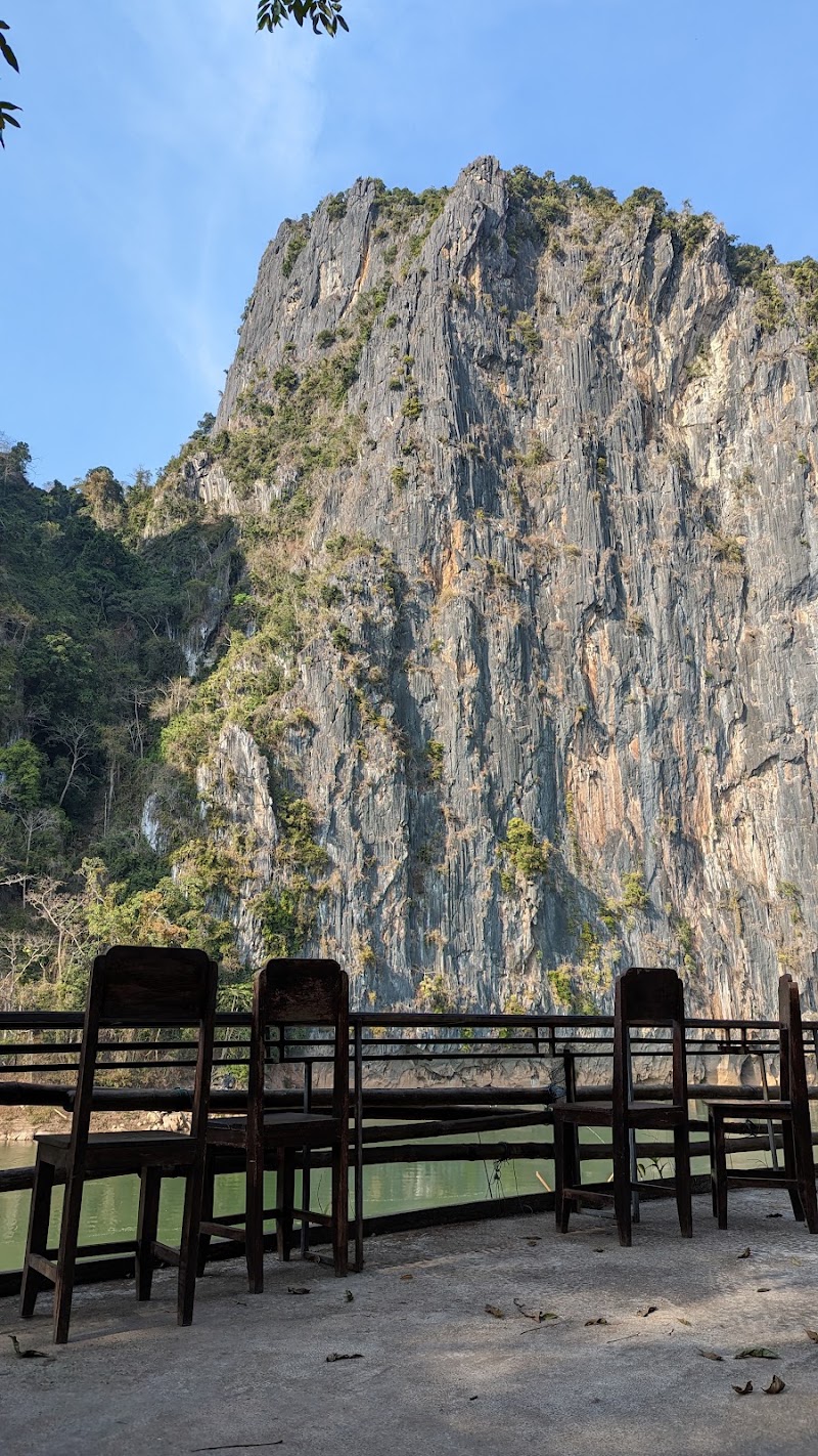 Photo 4 at Pha An in Luang Prabang