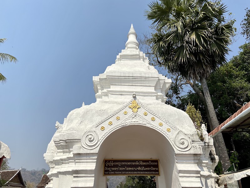 Photo 4 at Wat Xiengthong in Luang Prabang