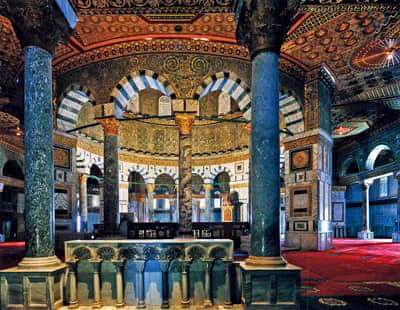 Photo 1 at Dome of the Rock in Jerusalem