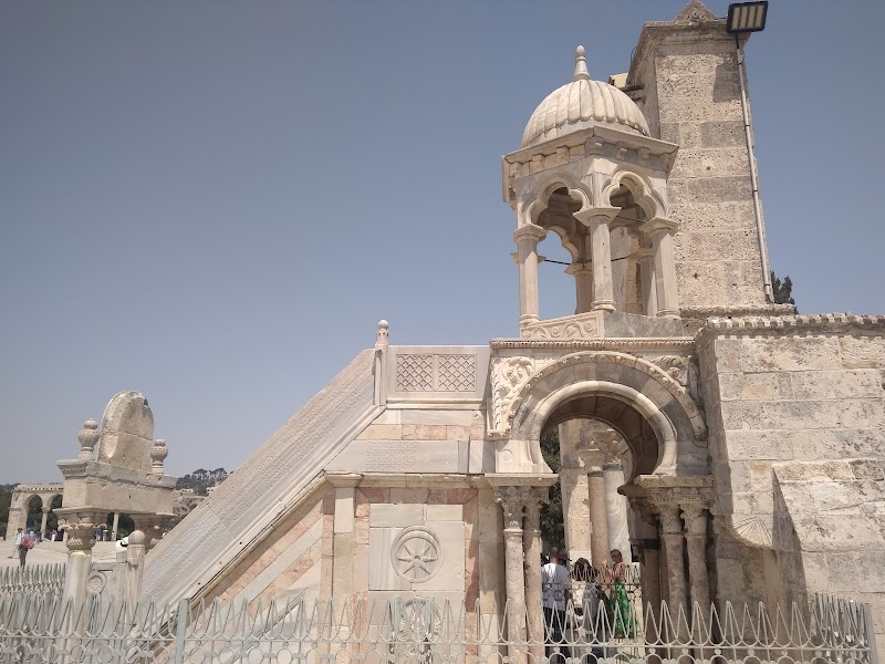 Photo 4 at Dome of the Rock in Jerusalem