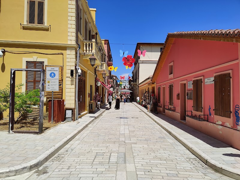 Vlora Old Town in Vlora