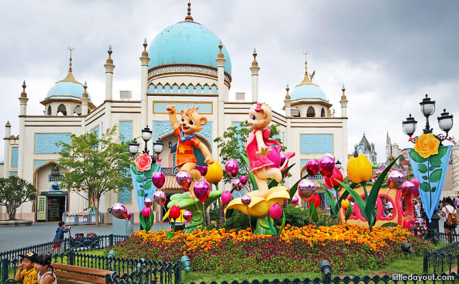 Photo 6 at Everland in Yongin-si