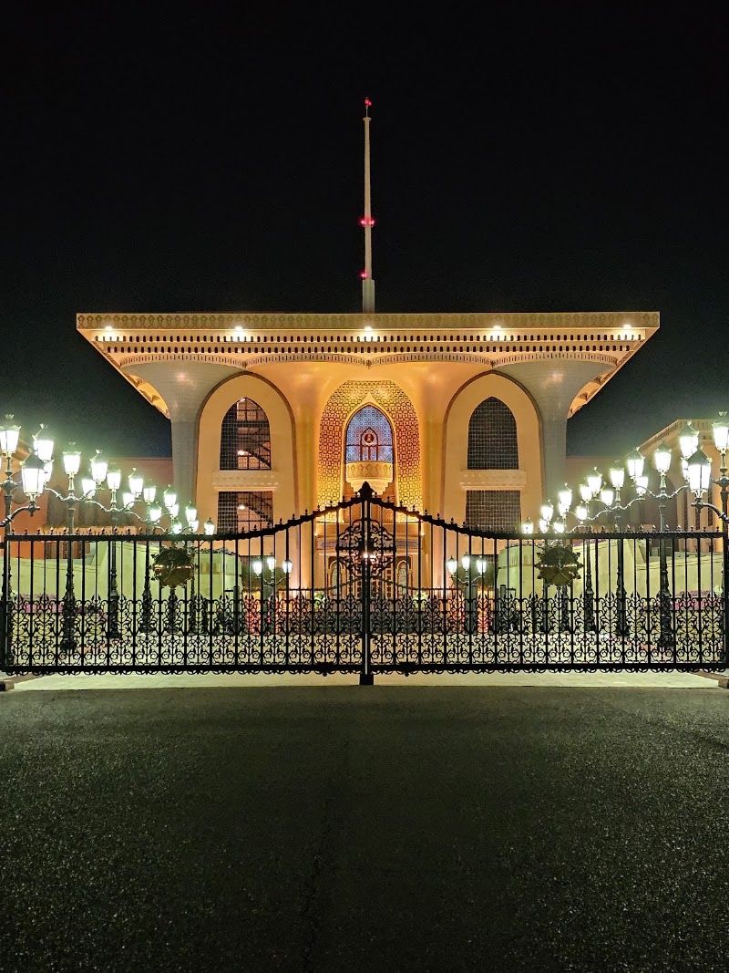 Photo 4 at Al Alam Palace in Muscat