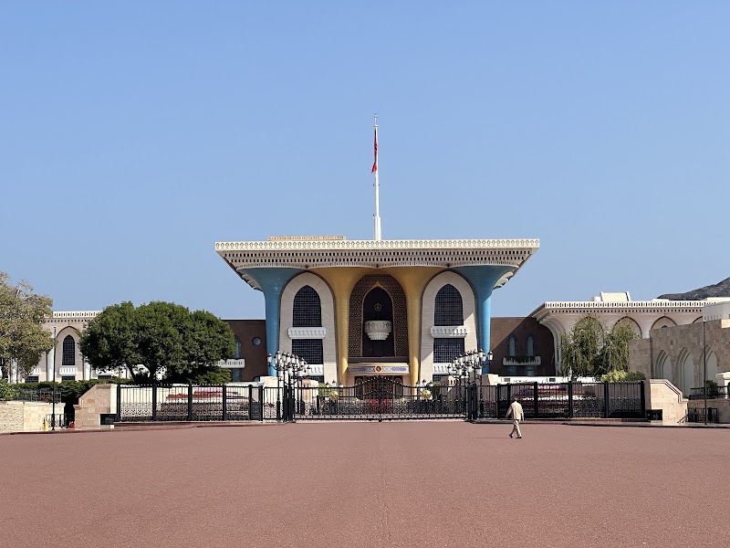 Photo 5 at Al Alam Palace in Muscat