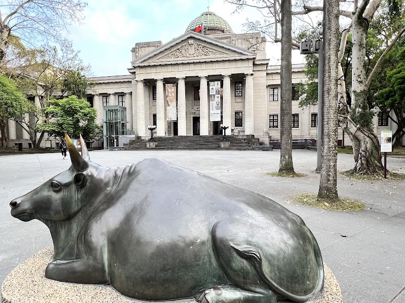 Photo 6 at National Taiwan Museum in Liming Village