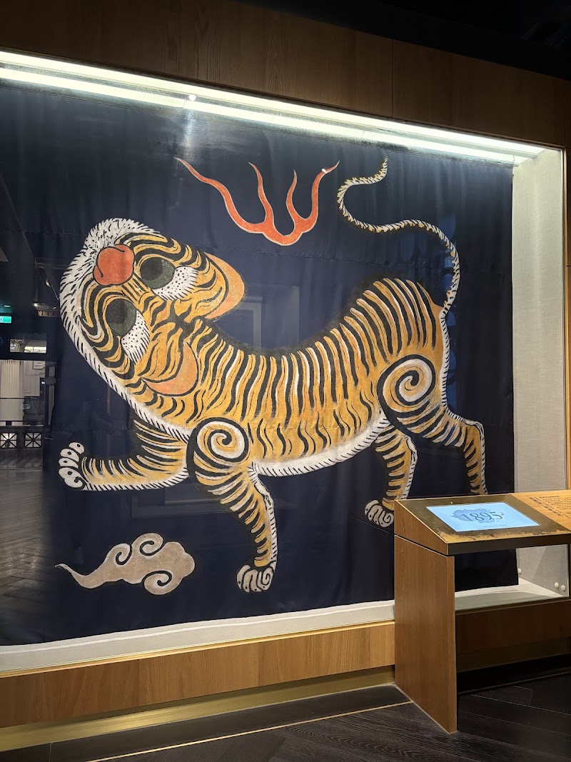 Photo 2 at National Taiwan Museum in Liming Village