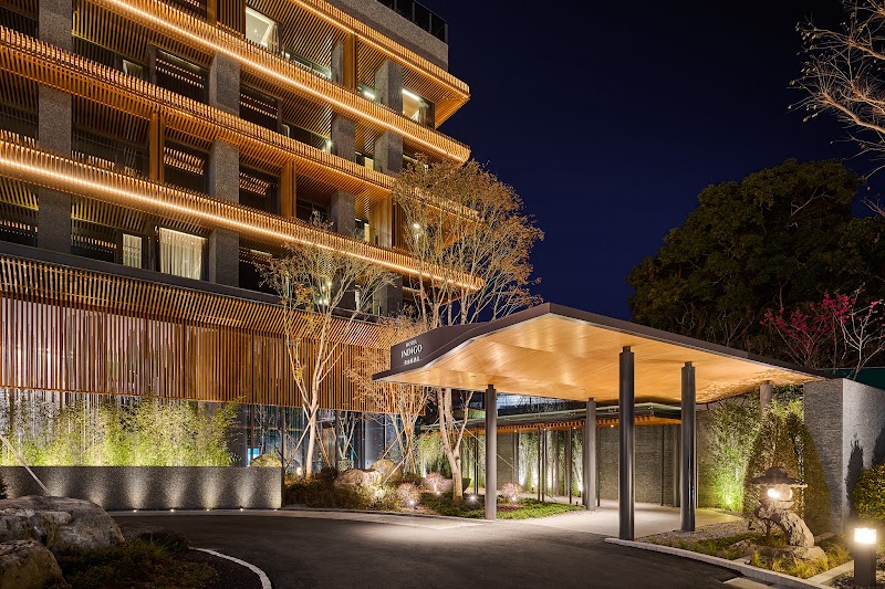 Hotel Indigo Alishan in Gongtian Village