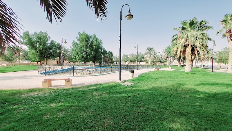 Saudi Arabia - Chinese Friendship Garden in Riyadh