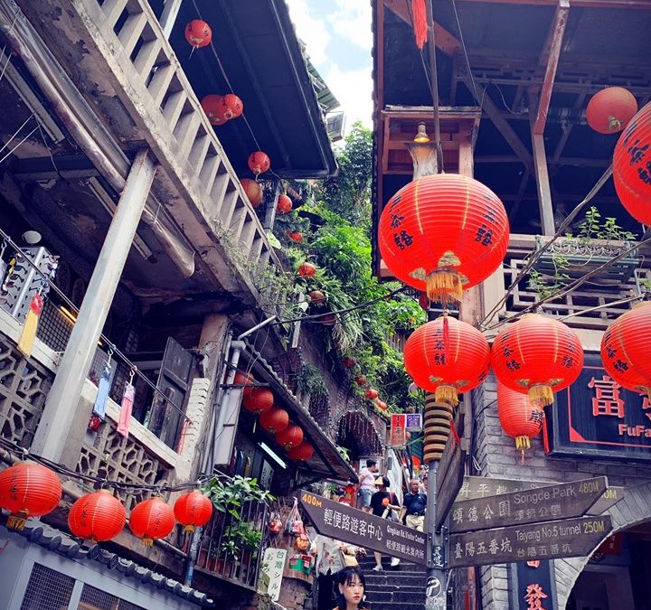 Photo 5 at Jiufen Old Street in 