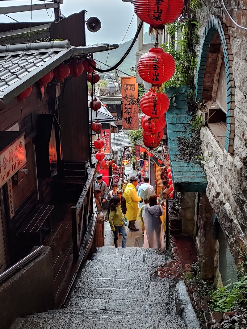 Photo 6 at Jiufen Old Street in 