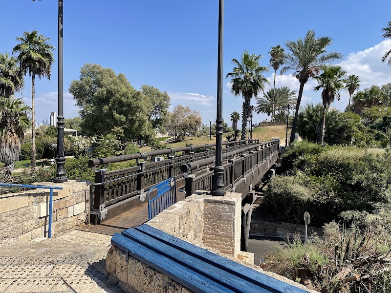 Wishing Bridge in Tel Aviv-Yafo