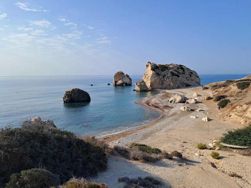 Petra tou Romiou in Kouklia