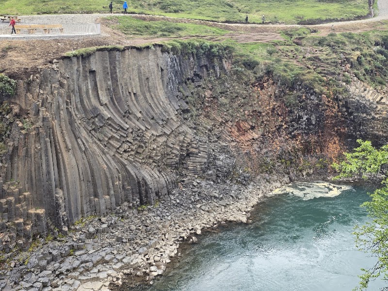 Photo 3 at Stuðlagil Canyon in Eiriksstadhir