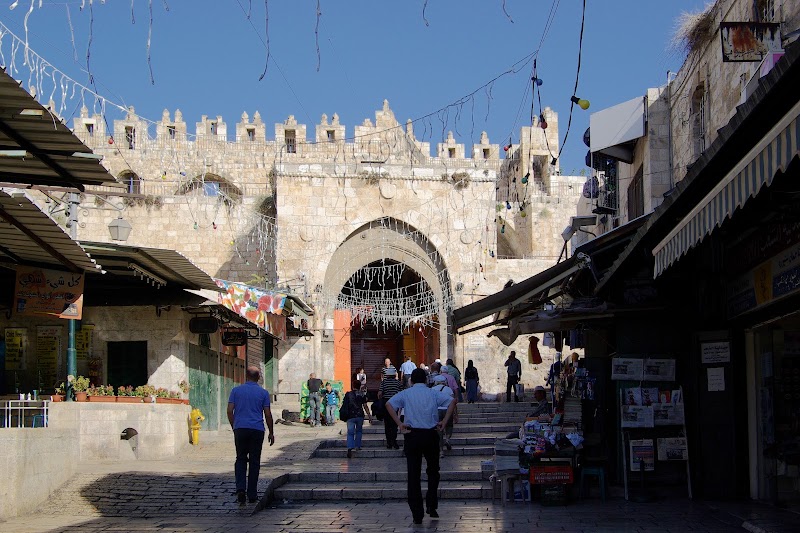 Photo 3 at Damascus Gate in Jerusalem