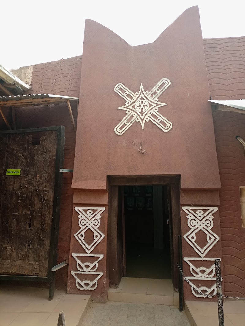 Photo 3 at Gidan Makama Museum in Kano
