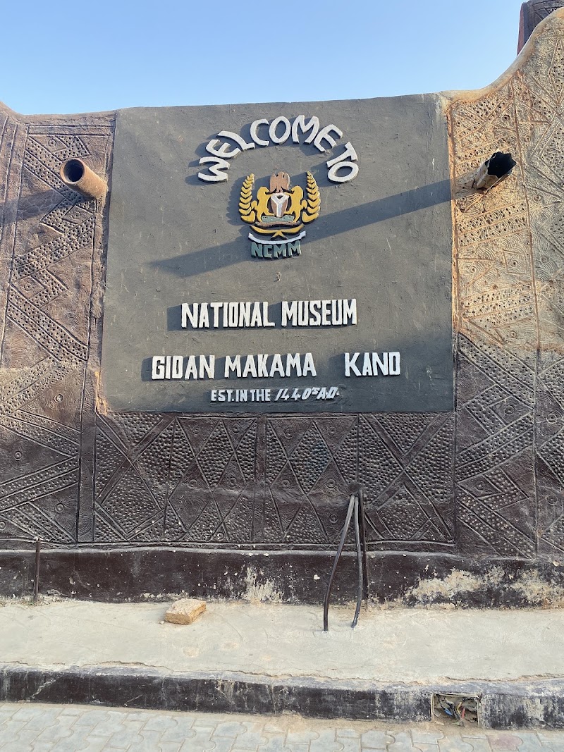Photo 2 at Gidan Makama Museum in Kano