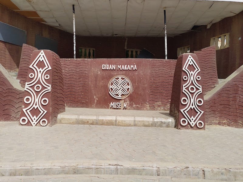 Photo 6 at Gidan Makama Museum in Kano