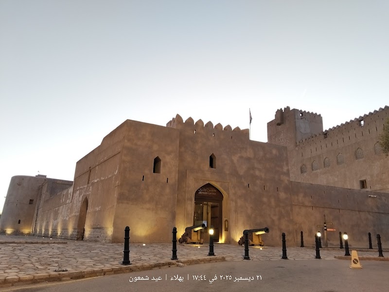 Photo 5 at Jabreen Castle in Bahla